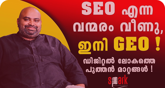 SEO Has Fallen. GEO Is The Future — The New Shift in the Digital World